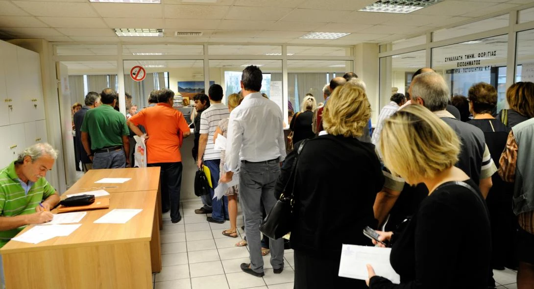 Παγίδα από την εφορία! Φακέλωμα με δάνεια, πιστωτικές κάρτες, κινητά τηλέφωνα, λογαριασμούς ρεύματος!